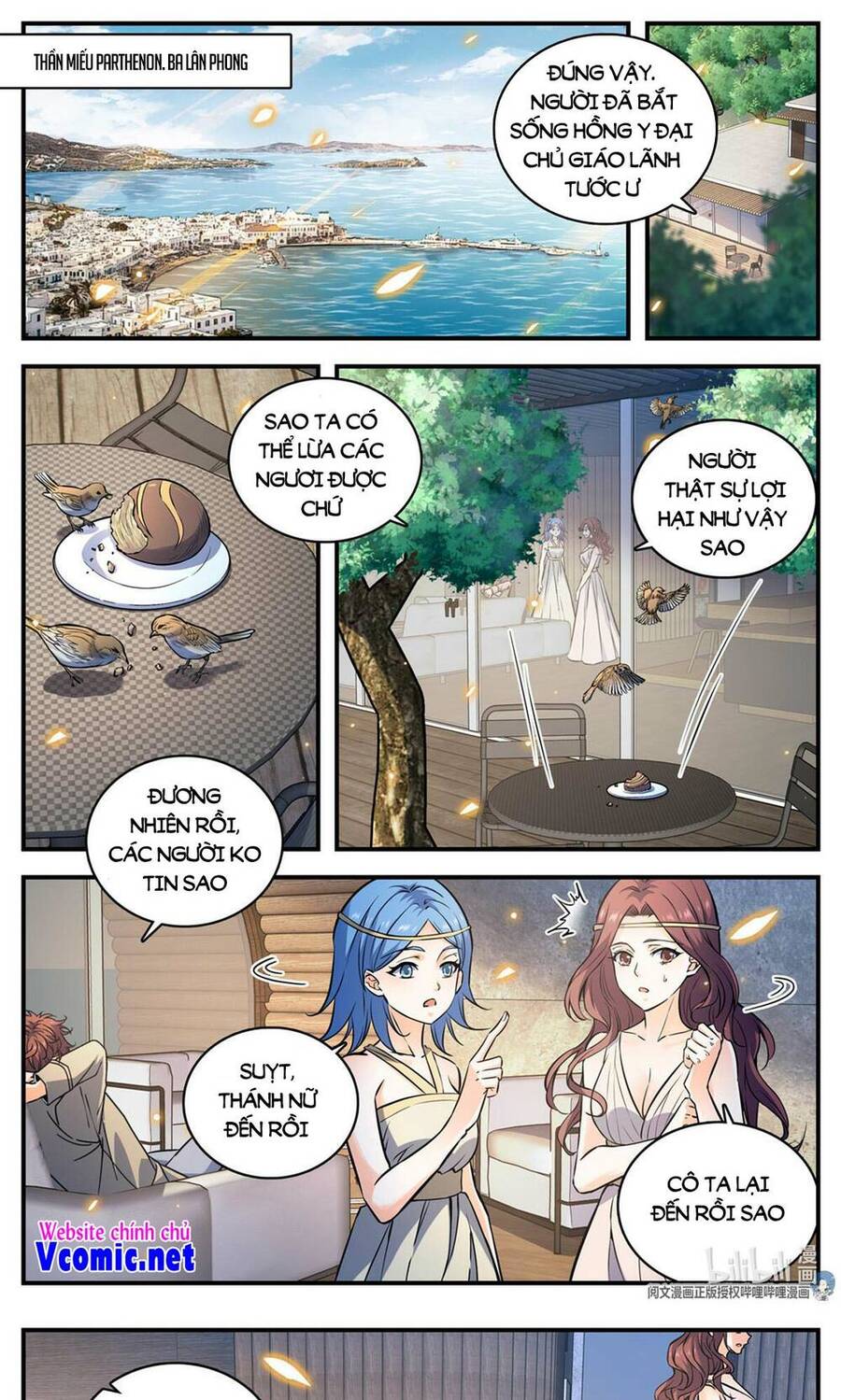 Toàn Chức Pháp Sư Chapter 873 - 1