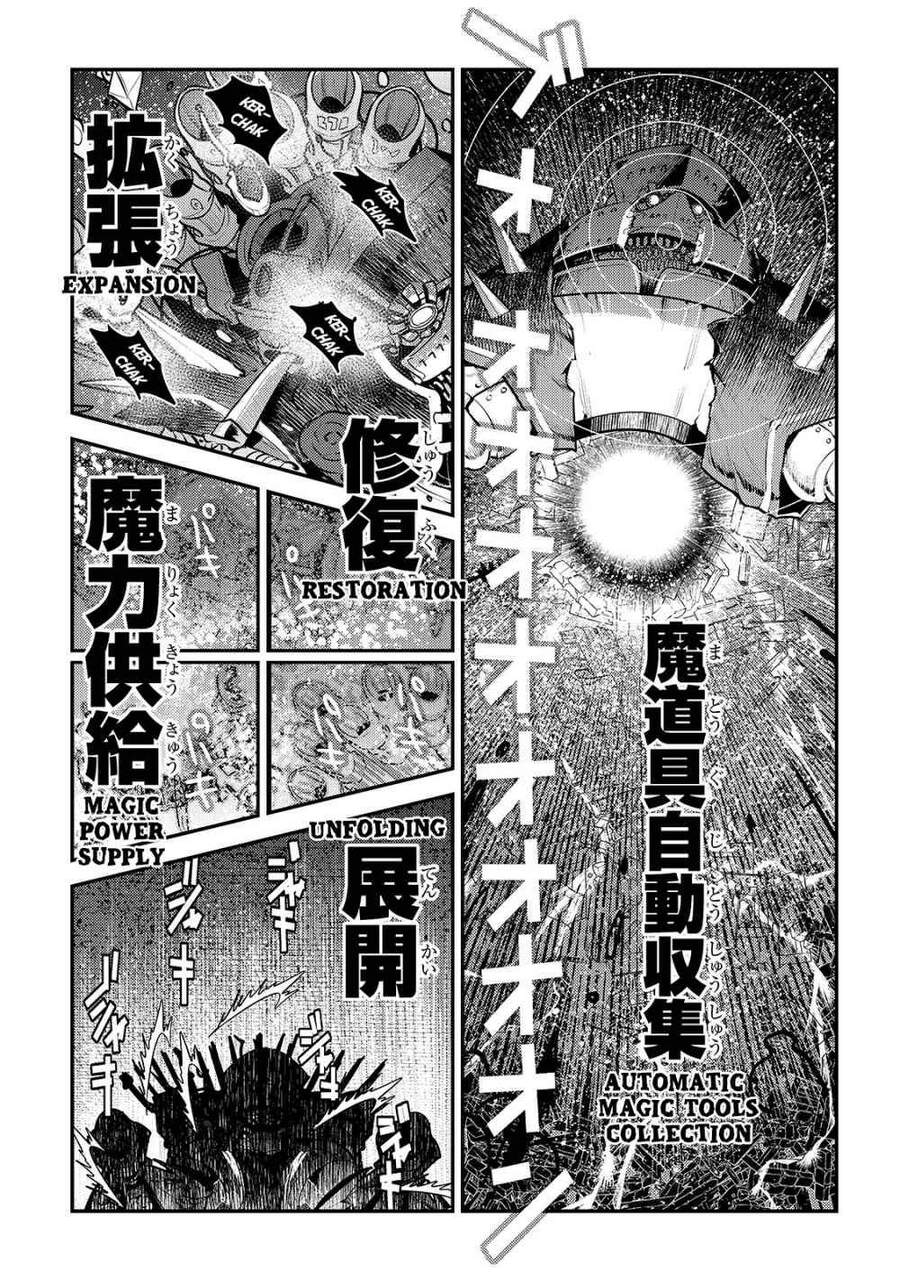 Nozomanu Fushi No Boukensha Chapter 28 - 12