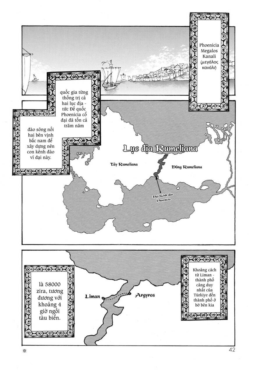 Shoukoku No Altair Chapter 37 - 5