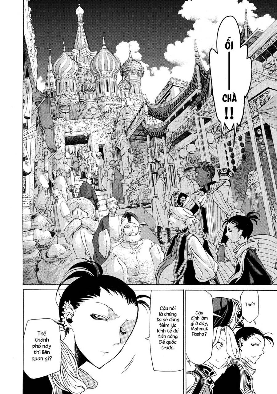 Shoukoku No Altair Chapter 37 - 7