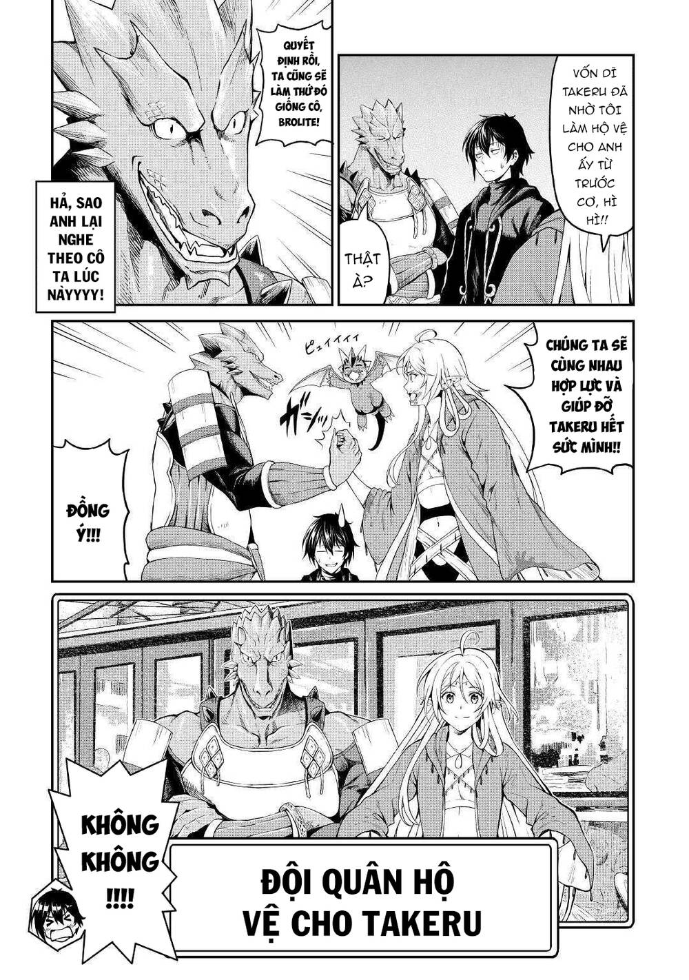 Sozai Saishuka No Isekai Ryokouki Chapter 22 - 21