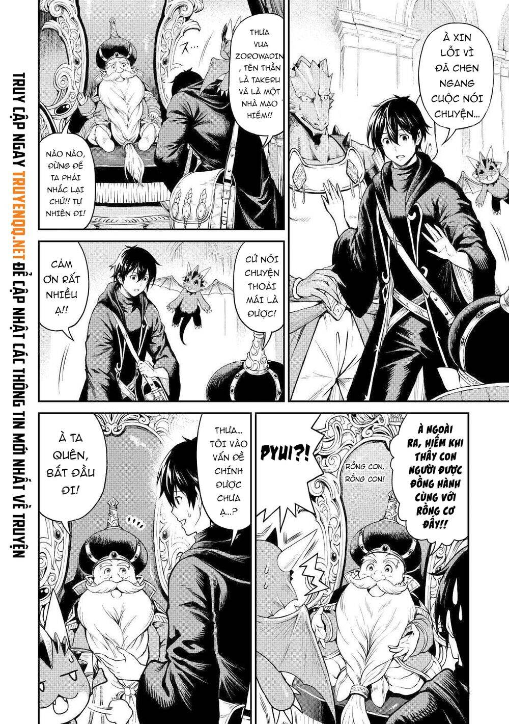 Sozai Saishuka No Isekai Ryokouki Chapter 24 - 5