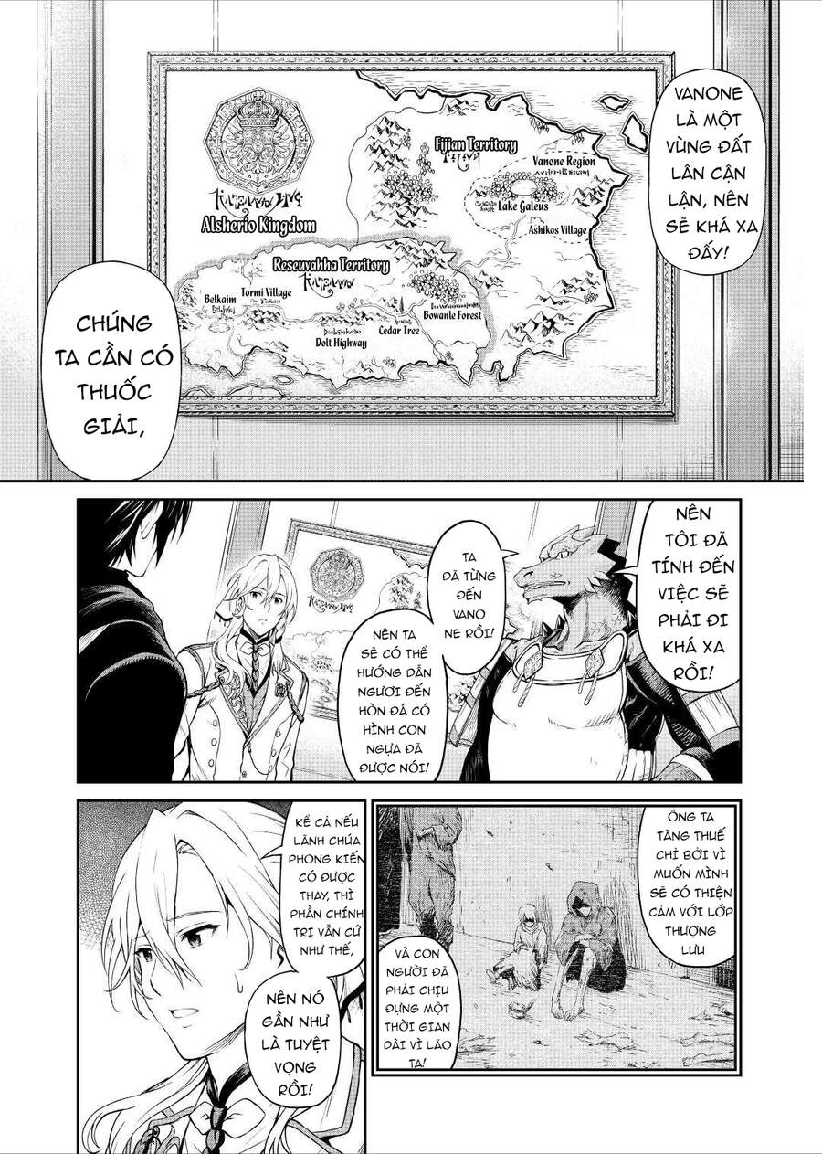 Sozai Saishuka No Isekai Ryokouki Chapter 32 - 3