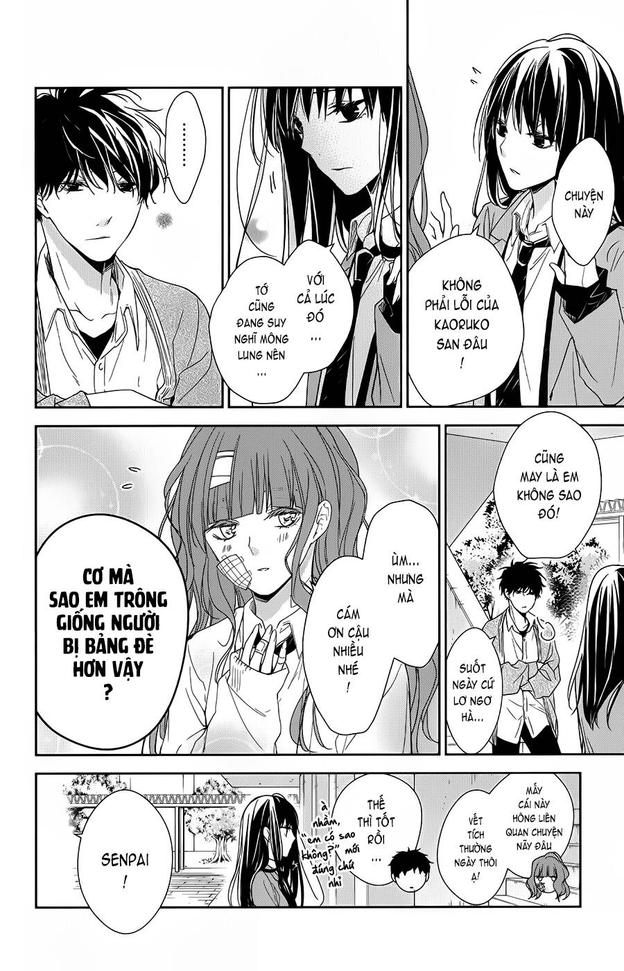 Tsuiraku Jk To Haijin Kyoushi Chapter 49 - 5