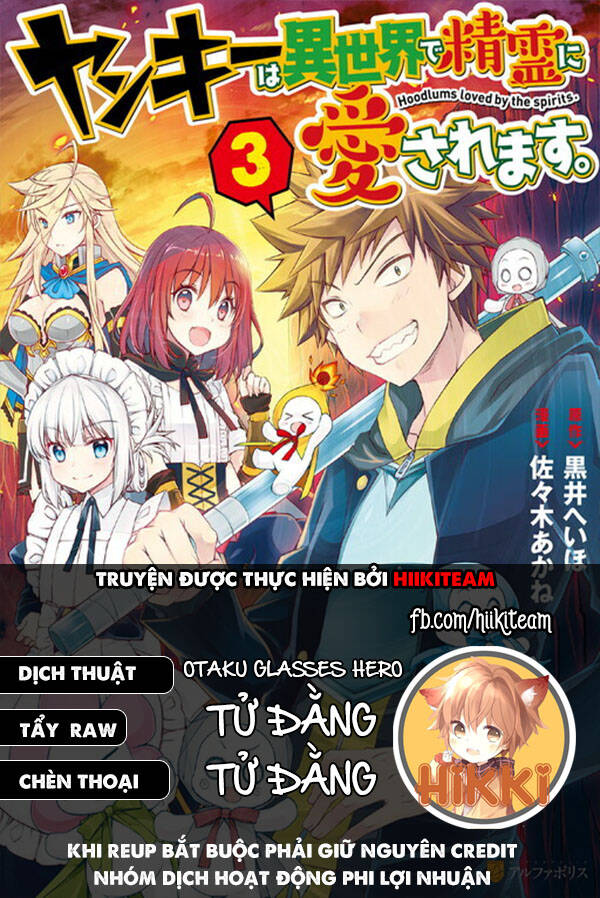 Yankee Wa Isekai De Seirei Ni Aisaremasu Chapter 24 - 1