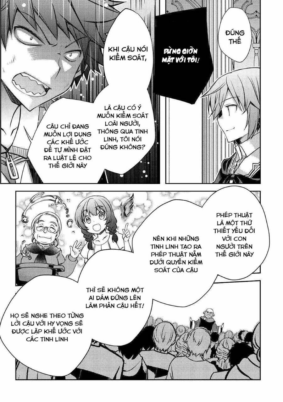 Yankee Wa Isekai De Seirei Ni Aisaremasu Chapter 29 - 22