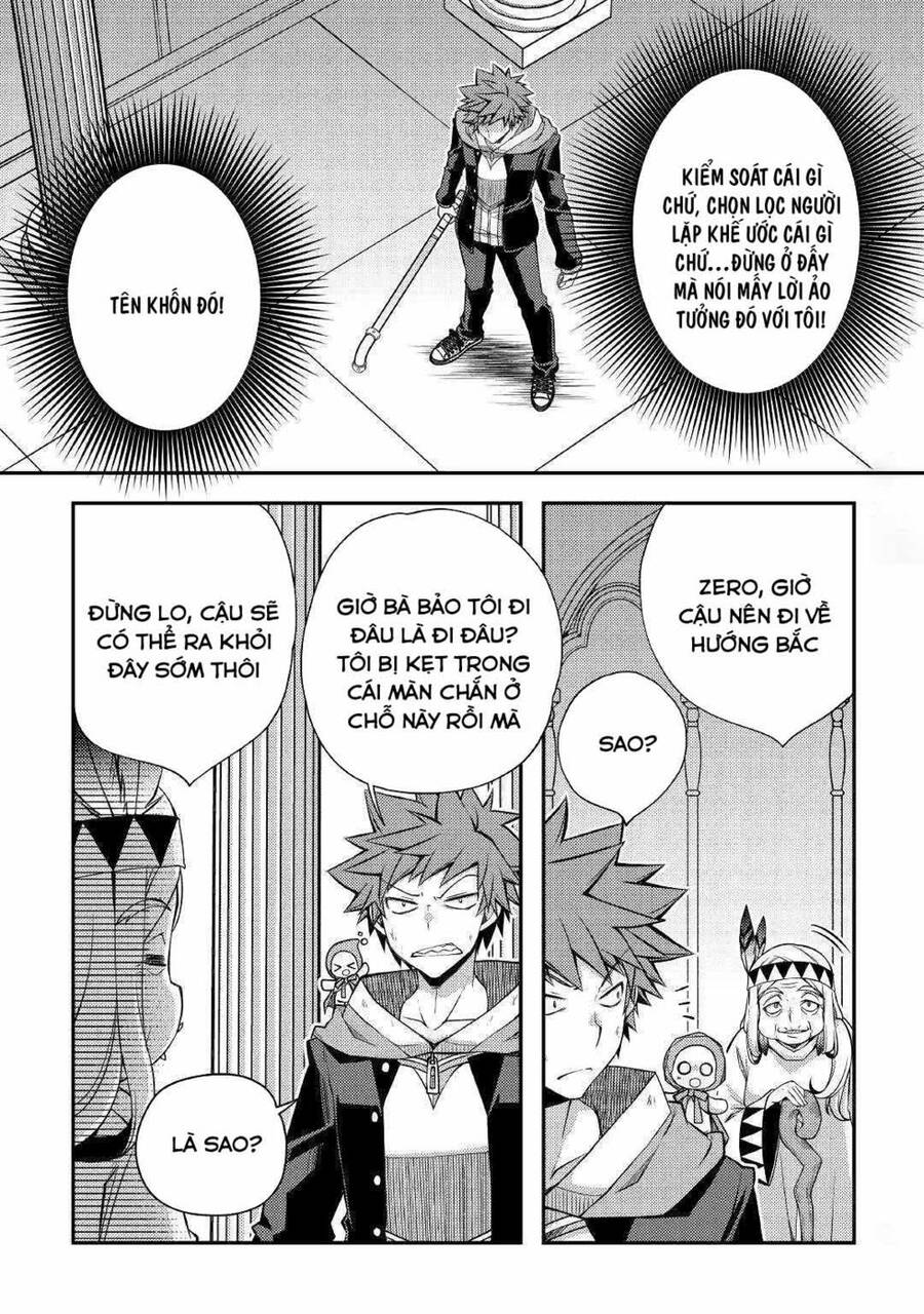 Yankee Wa Isekai De Seirei Ni Aisaremasu Chapter 30 - 3