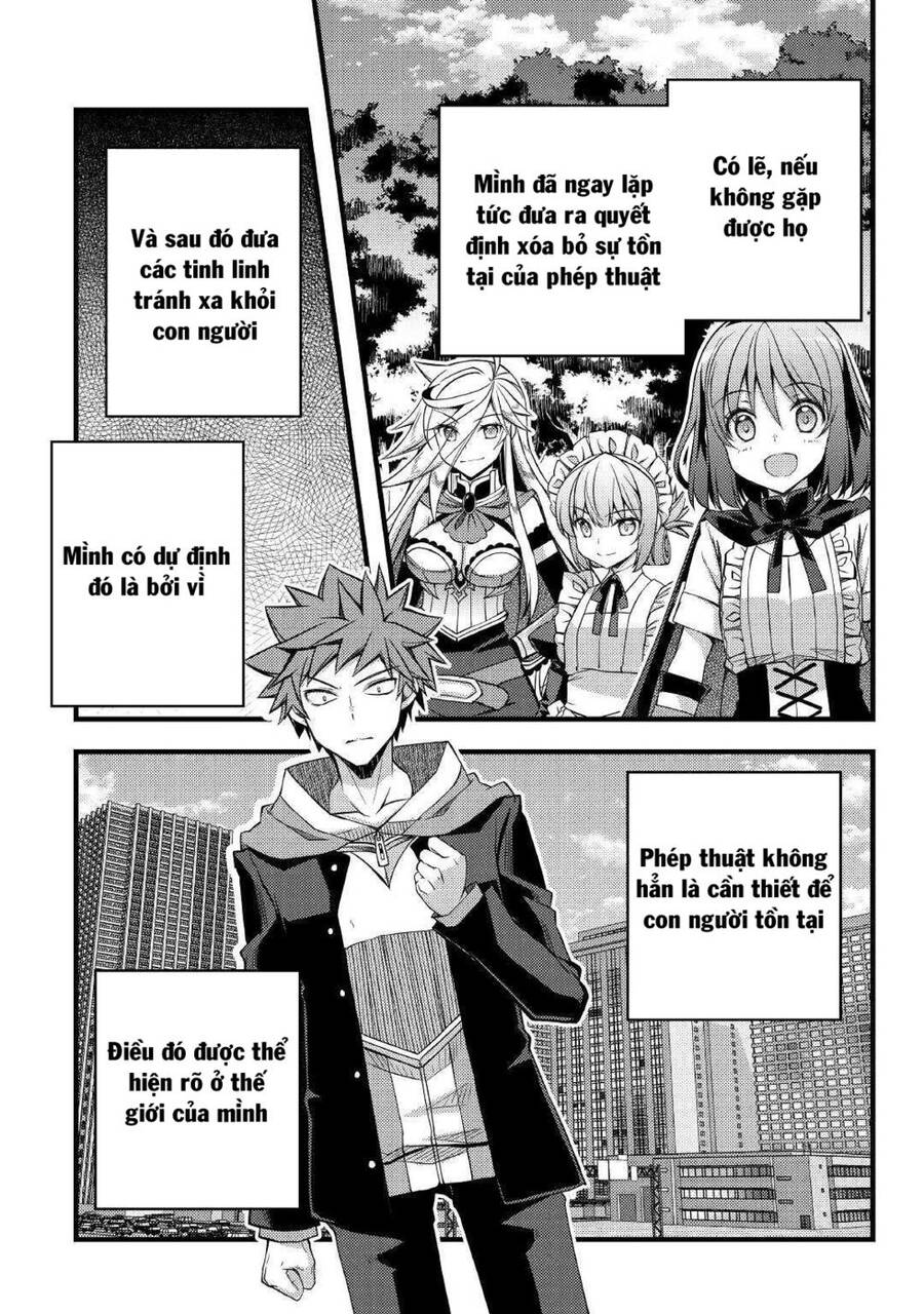 Yankee Wa Isekai De Seirei Ni Aisaremasu Chapter 34 - 17