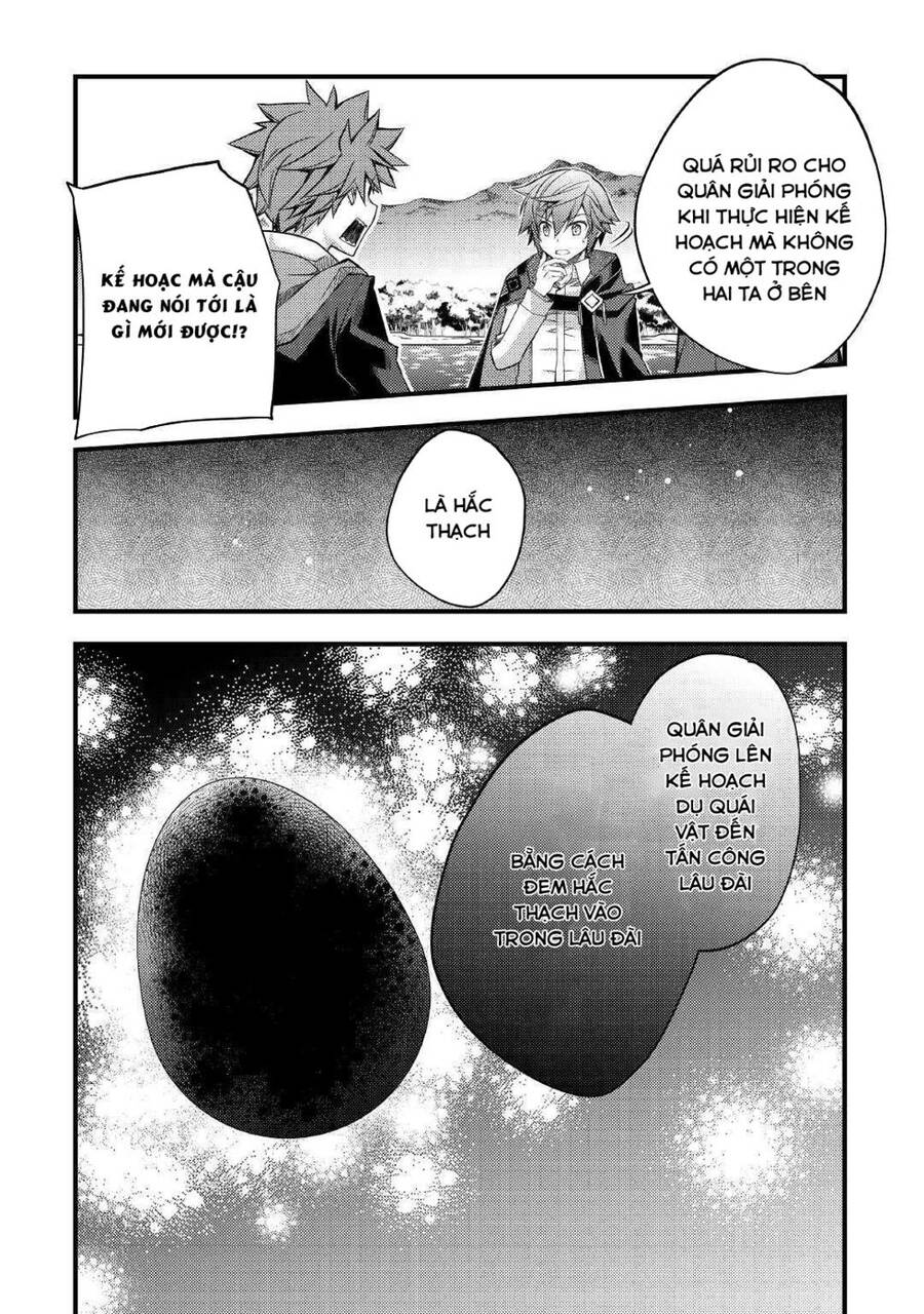 Yankee Wa Isekai De Seirei Ni Aisaremasu Chapter 35 - 12