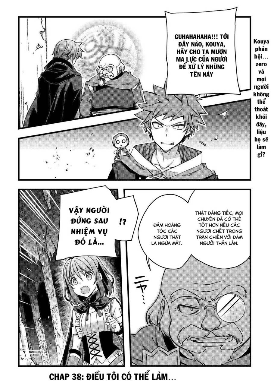 Yankee Wa Isekai De Seirei Ni Aisaremasu Chapter 38 - 3