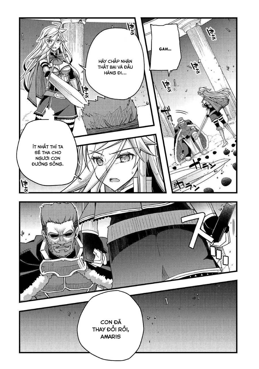 Yankee Wa Isekai De Seirei Ni Aisaremasu Chapter 39 - 17