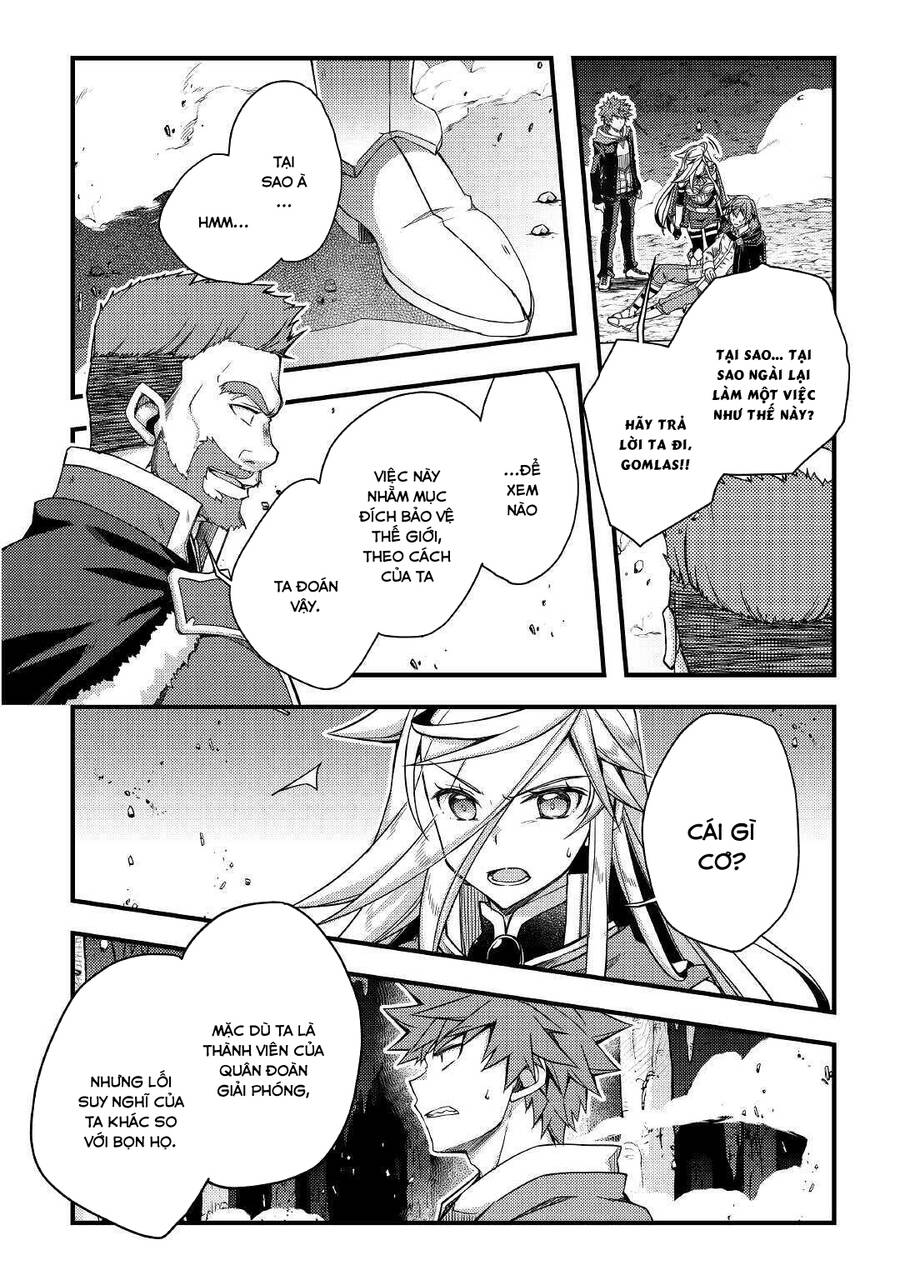 Yankee Wa Isekai De Seirei Ni Aisaremasu Chapter 39 - 3