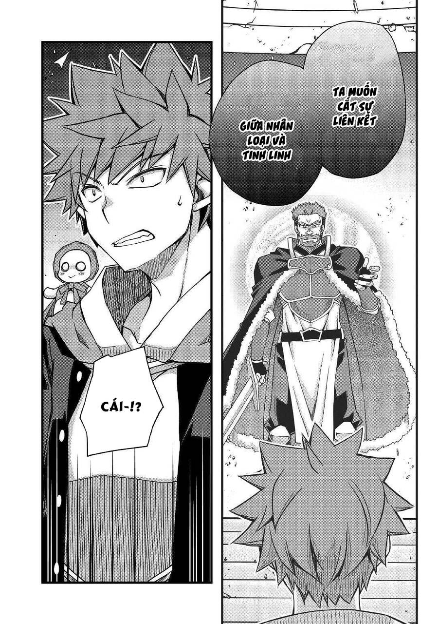 Yankee Wa Isekai De Seirei Ni Aisaremasu Chapter 39 - 4