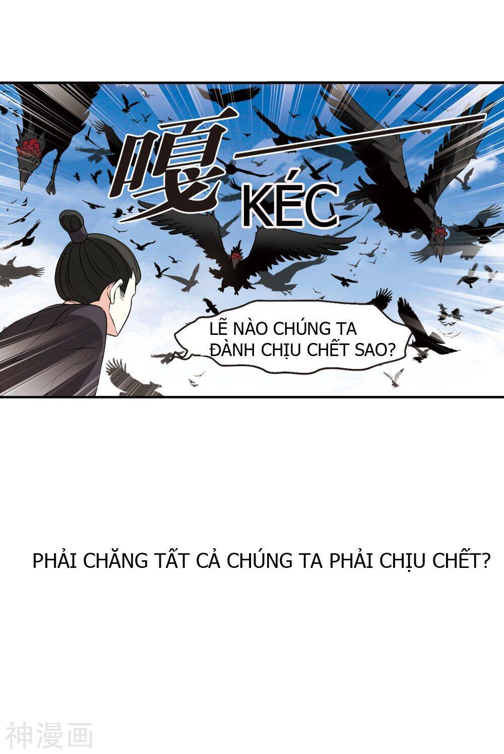 Phong Khởi Thương Lam Chapter 437 - 30