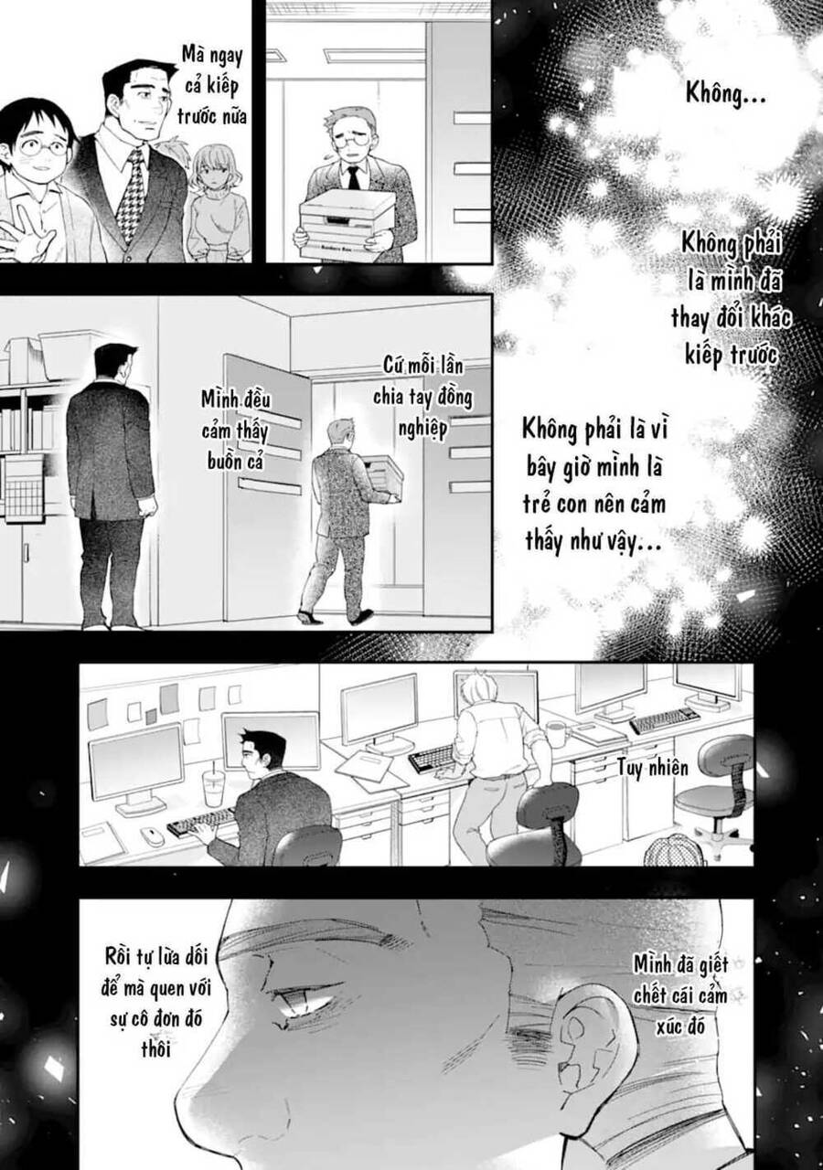 Kamitachi Ni Hirowareta Otoko Chapter 40 - 40