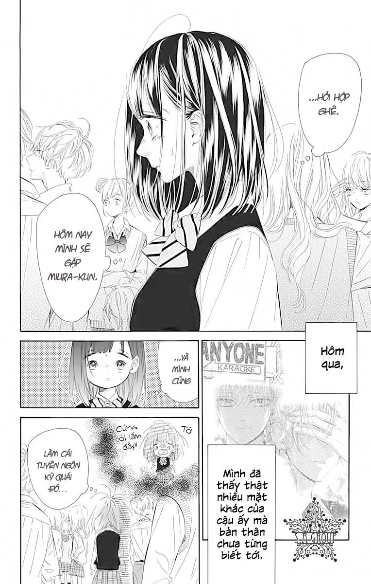 Honey Lemon Soda Chapter 24 - 3