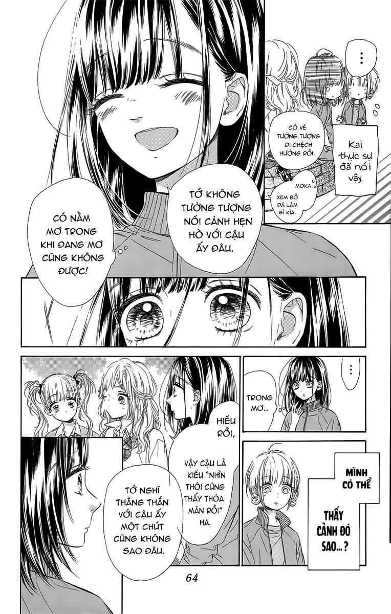 Honey Lemon Soda Chapter 26 - 23