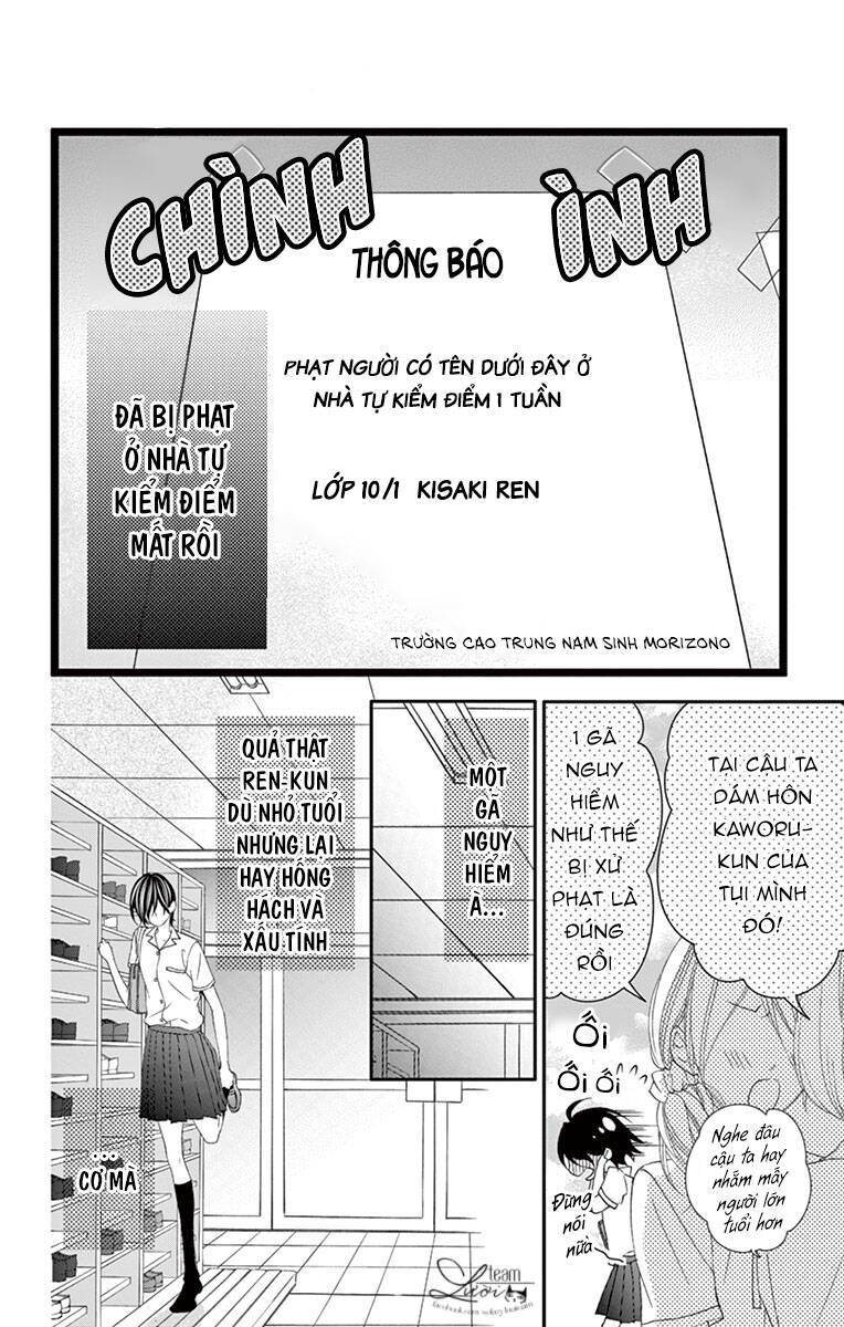 Kaworu-Kun To Hana No Mori Chapter 7 - 6