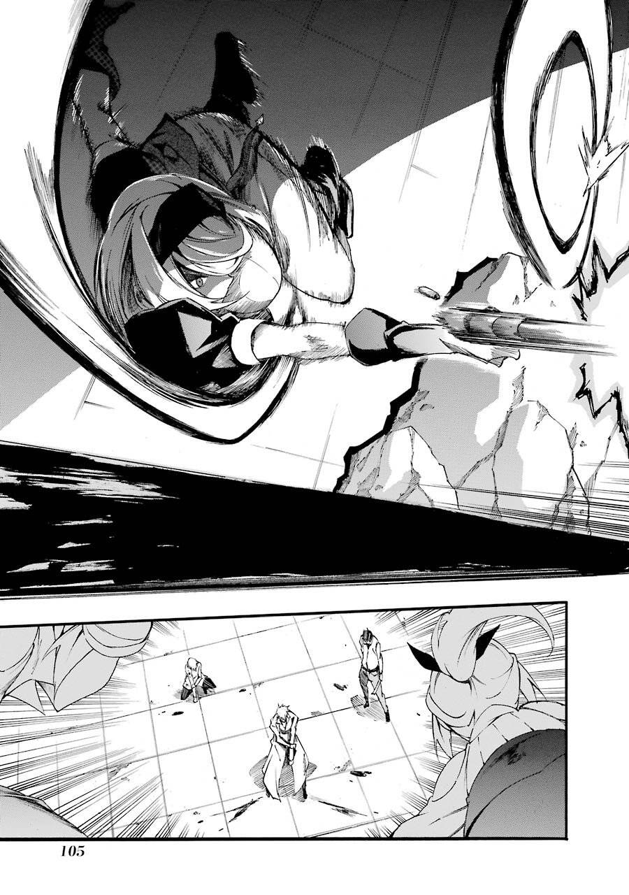 Akame Ga Kill! Zero Chapter 46 - 13