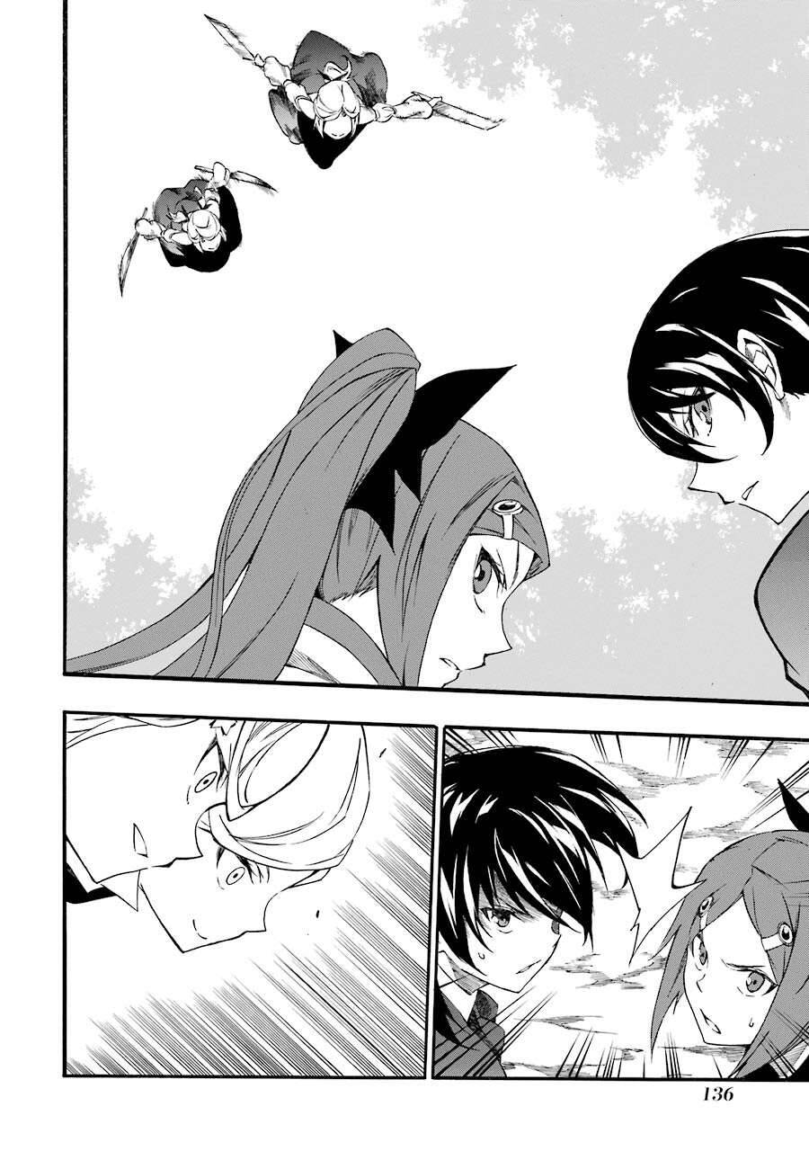 Akame Ga Kill! Zero Chapter 47 - 15