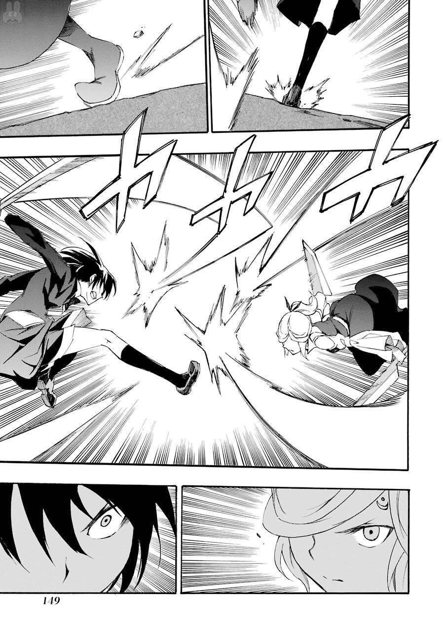 Akame Ga Kill! Zero Chapter 47 - 28