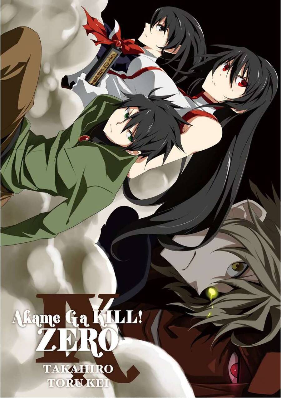 Akame Ga Kill! Zero Chapter 48 - 4