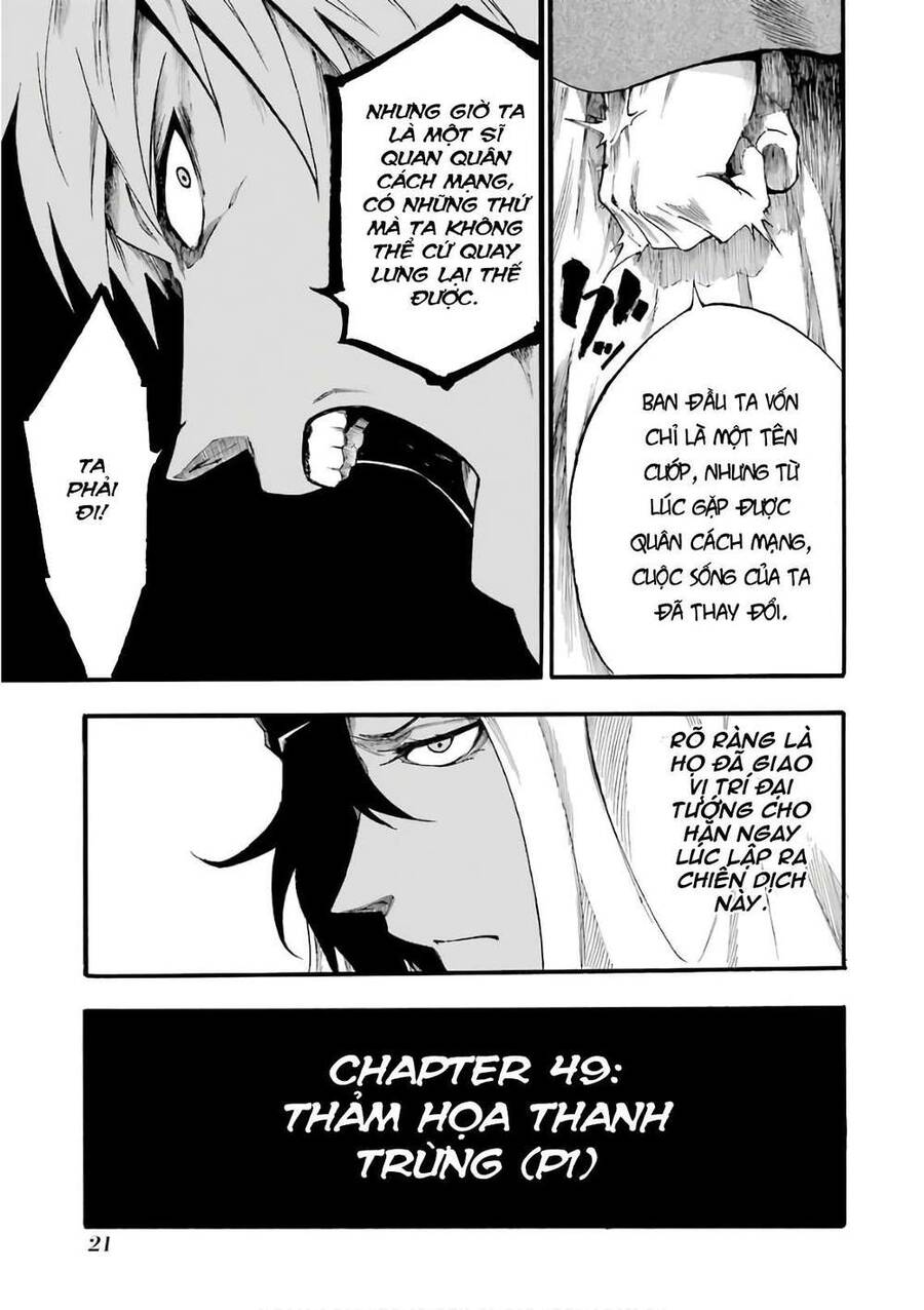 Akame Ga Kill! Zero Chapter 49 - 4