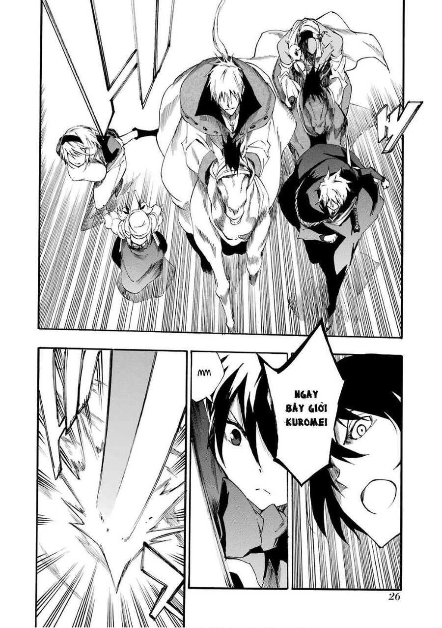 Akame Ga Kill! Zero Chapter 49 - 9