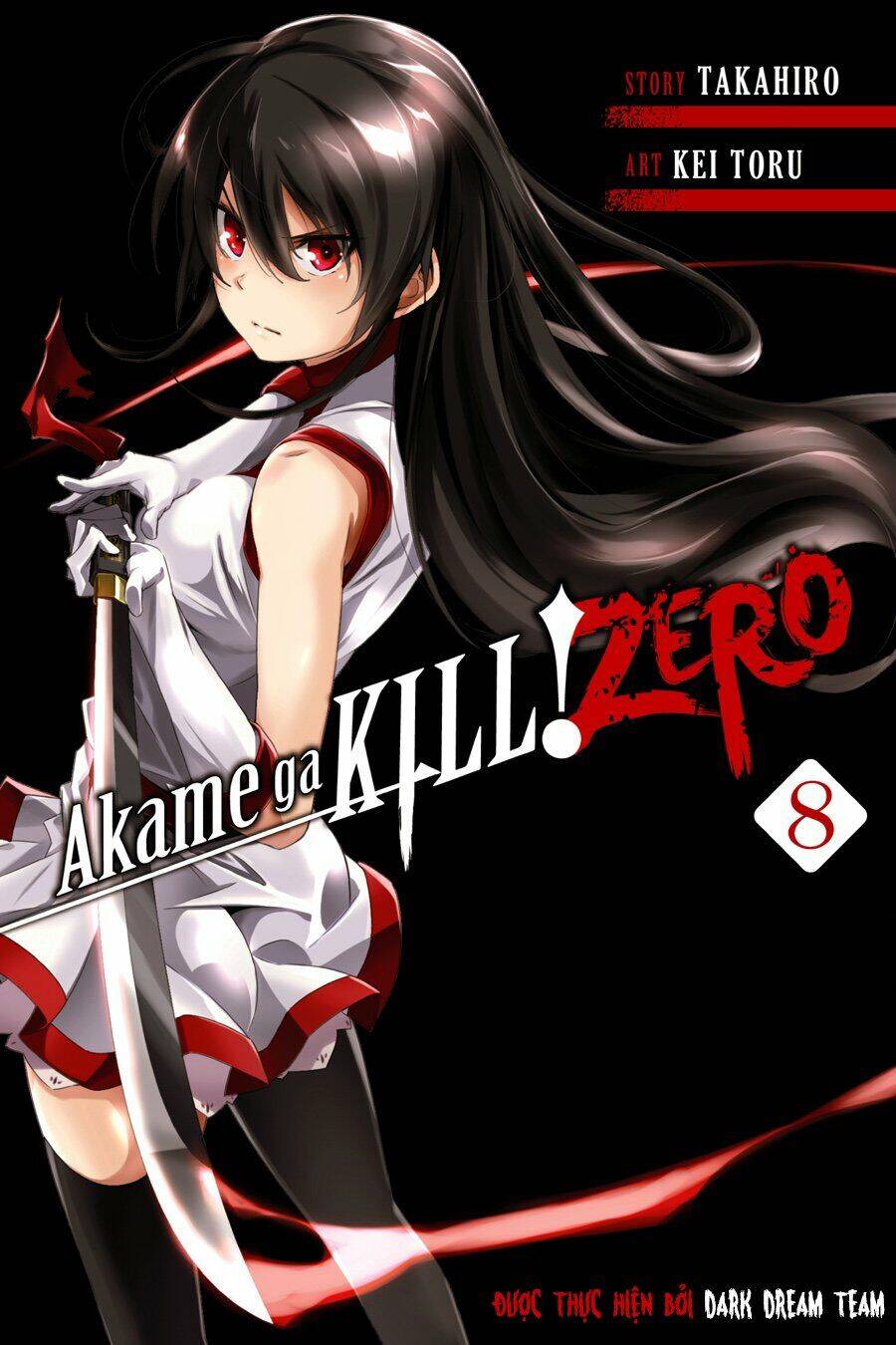 Akame Ga Kill! Zero Chapter 43 - 1