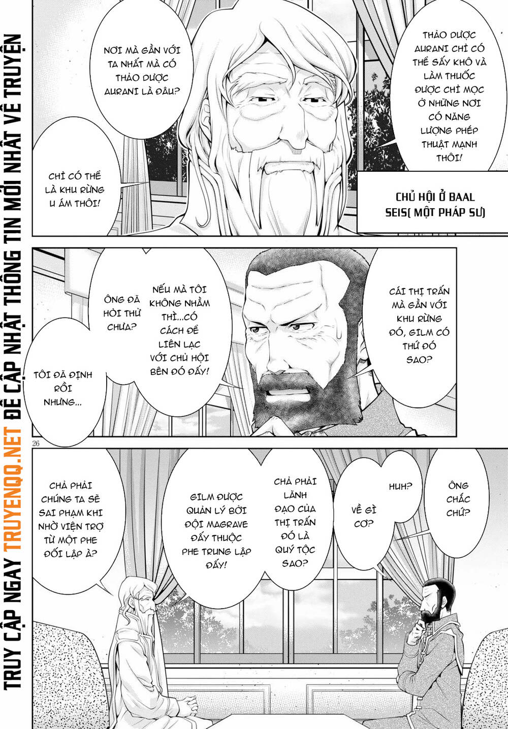 Legend Isekai Chapter 51 - 28