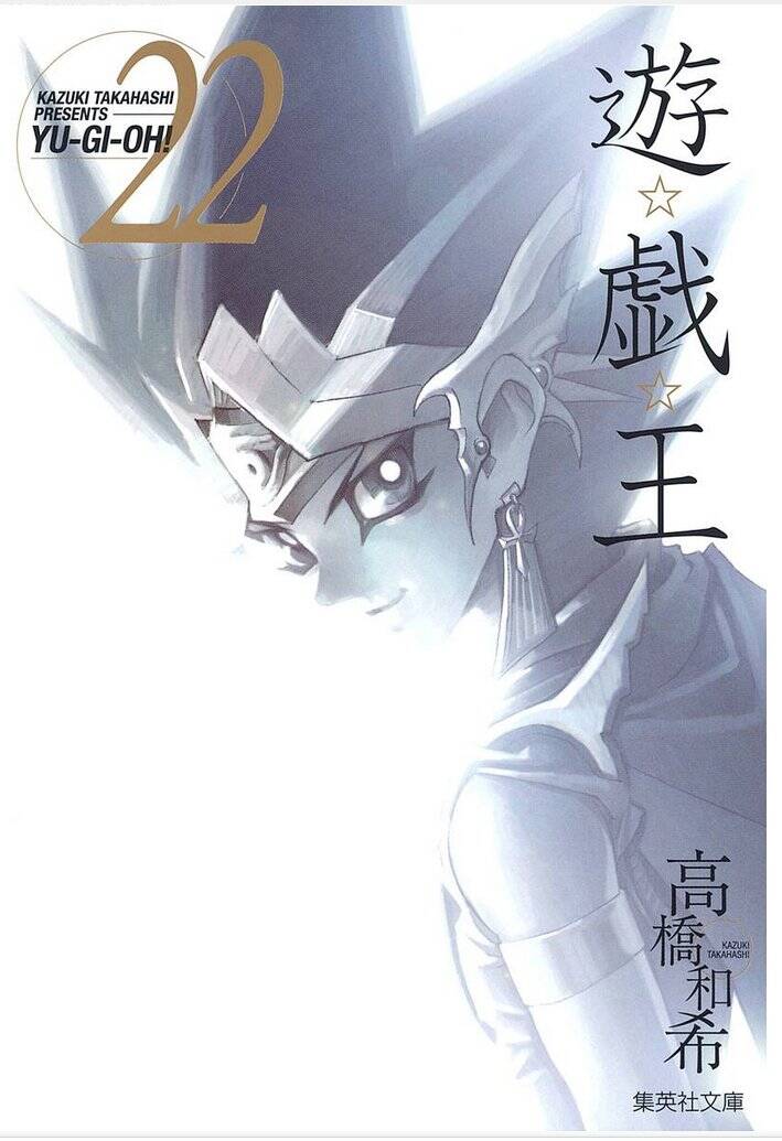 Vua Trò Chơi Full Màu Chapter 329 - 1