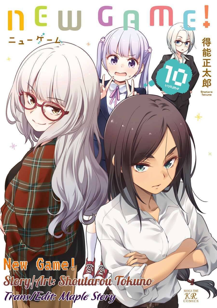 New Game! Chapter 106 - 1