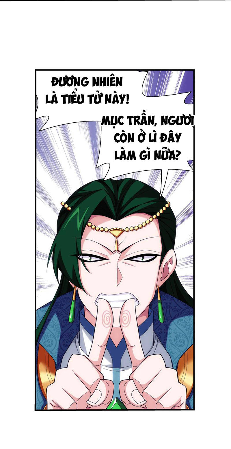 Đại Chúa Tể Chapter 266 - 21