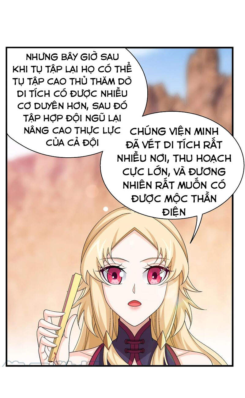 Đại Chúa Tể Chapter 308 - 22