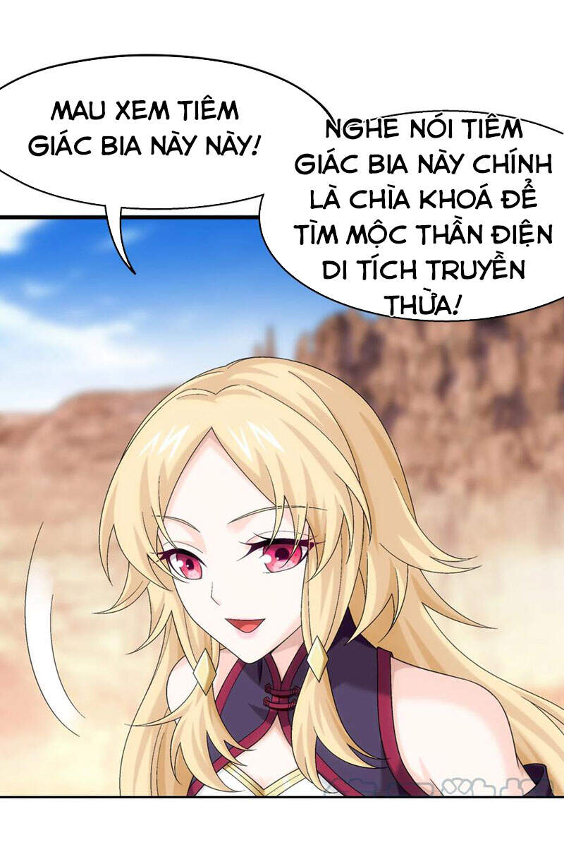 Đại Chúa Tể Chapter 308 - 6