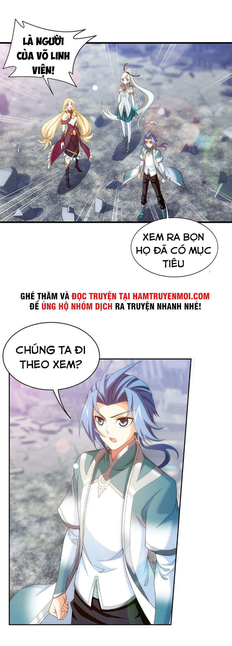 Đại Chúa Tể Chapter 313 - 15