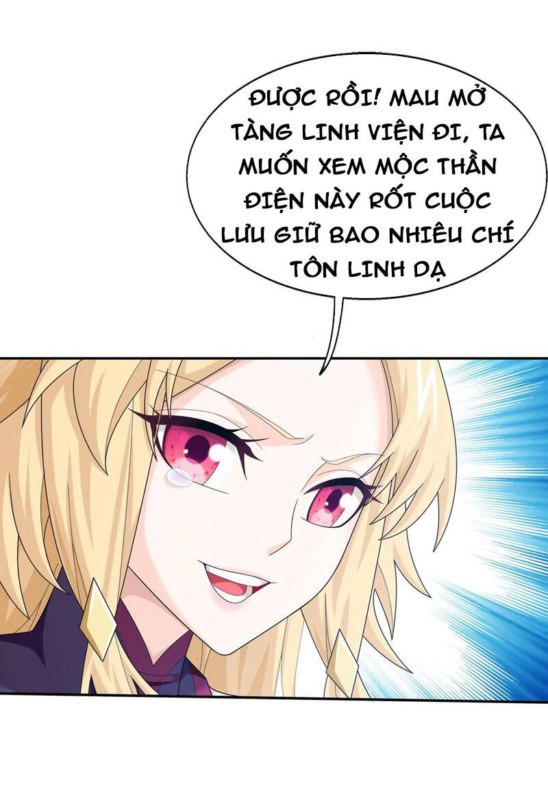 Đại Chúa Tể Chapter 322 - 24