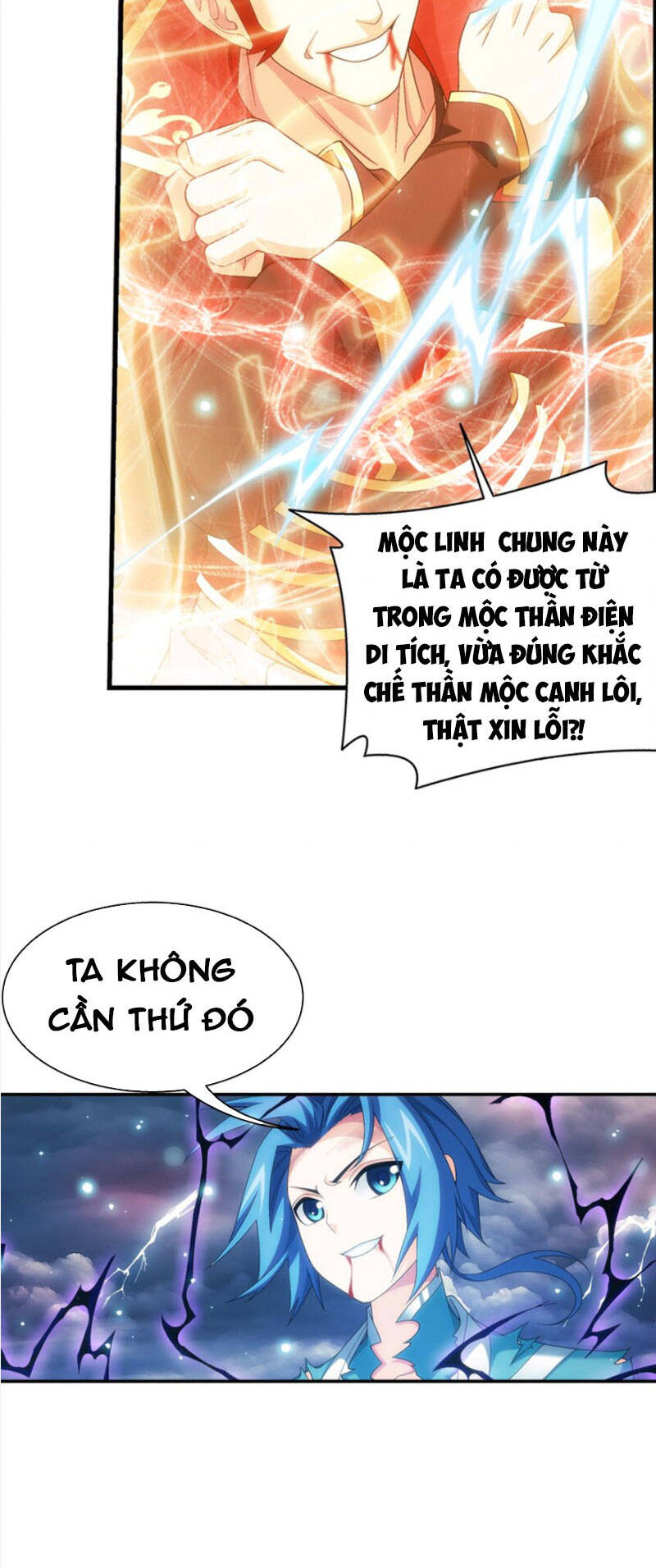 Đại Chúa Tể Chapter 327 - 23