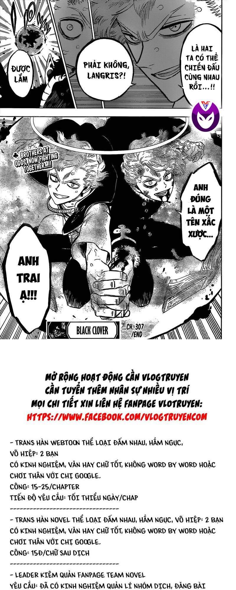 Black Clover - Thế Giới Phép Thuật Chapter 307 - 13