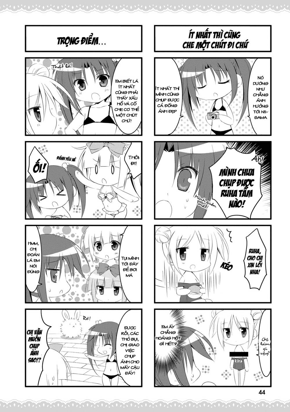 Alice Or Alice: Siscon Niisan To Futago No Imouto Chapter 28 - 5