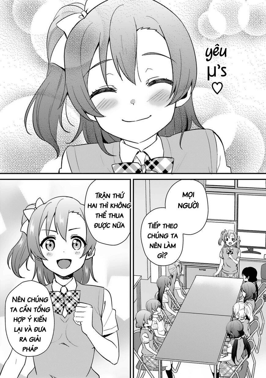 Love Live! - School Idol Project Chapter 43 - 19