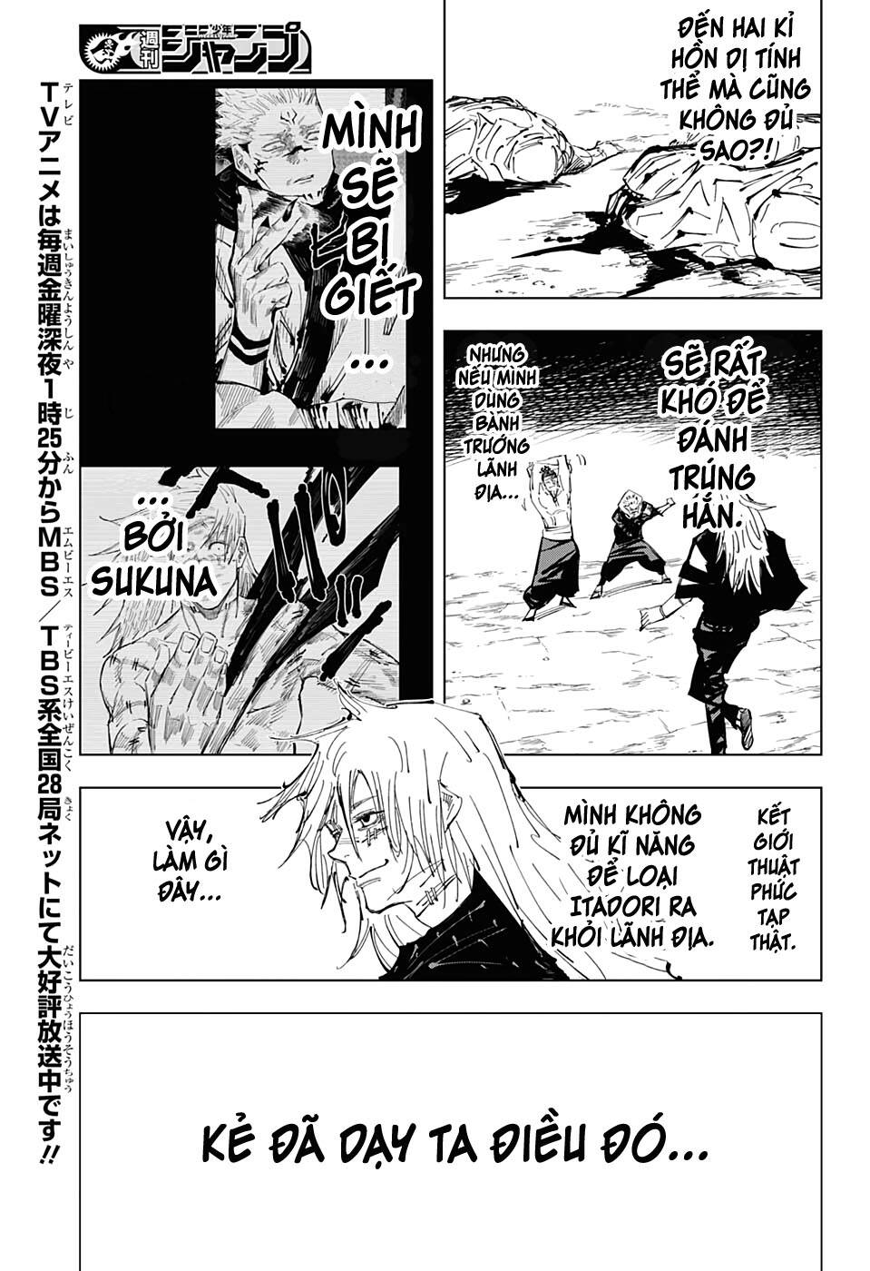 Jujutsu Kaisen - Chú Thuật Hồi Chiến Chapter 129 - 19