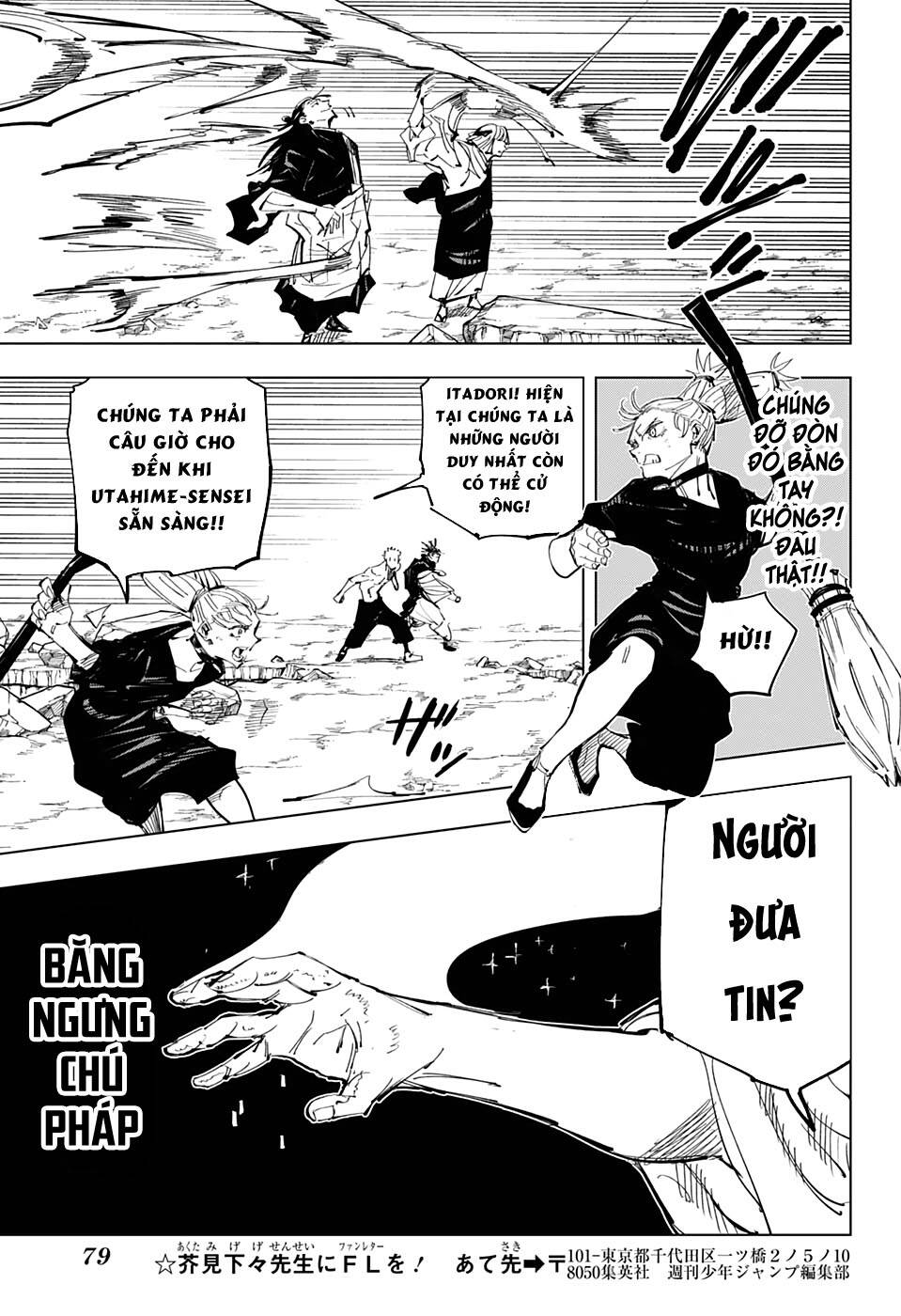 Jujutsu Kaisen - Chú Thuật Hồi Chiến Chapter 135 - 16