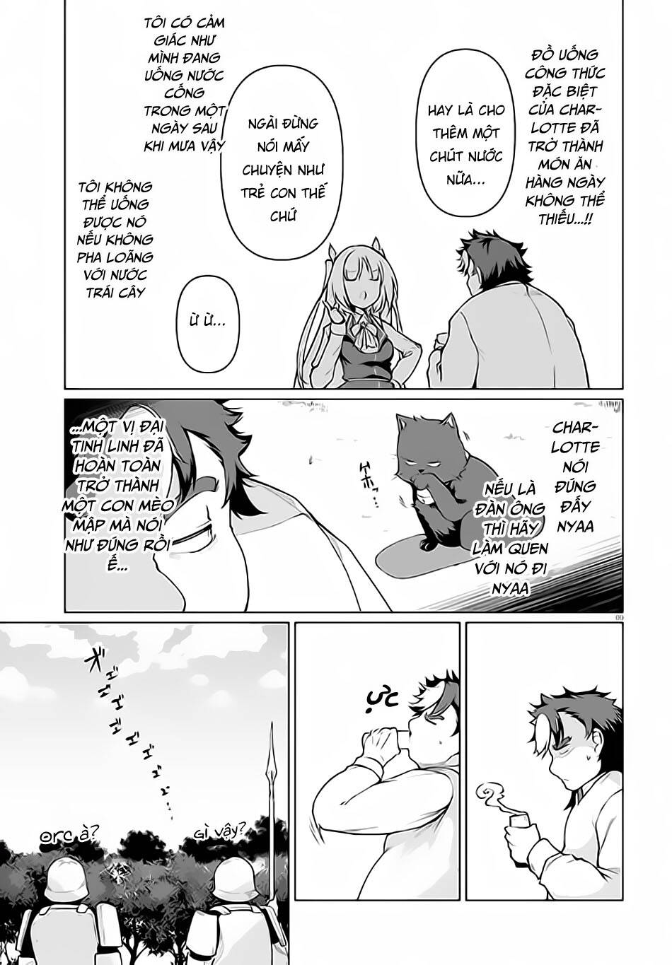 Buta Koushaku Ni Tensei Shitakara, Kondo Wa Kimi Ni Suki To Iitai Chapter 30 - 11