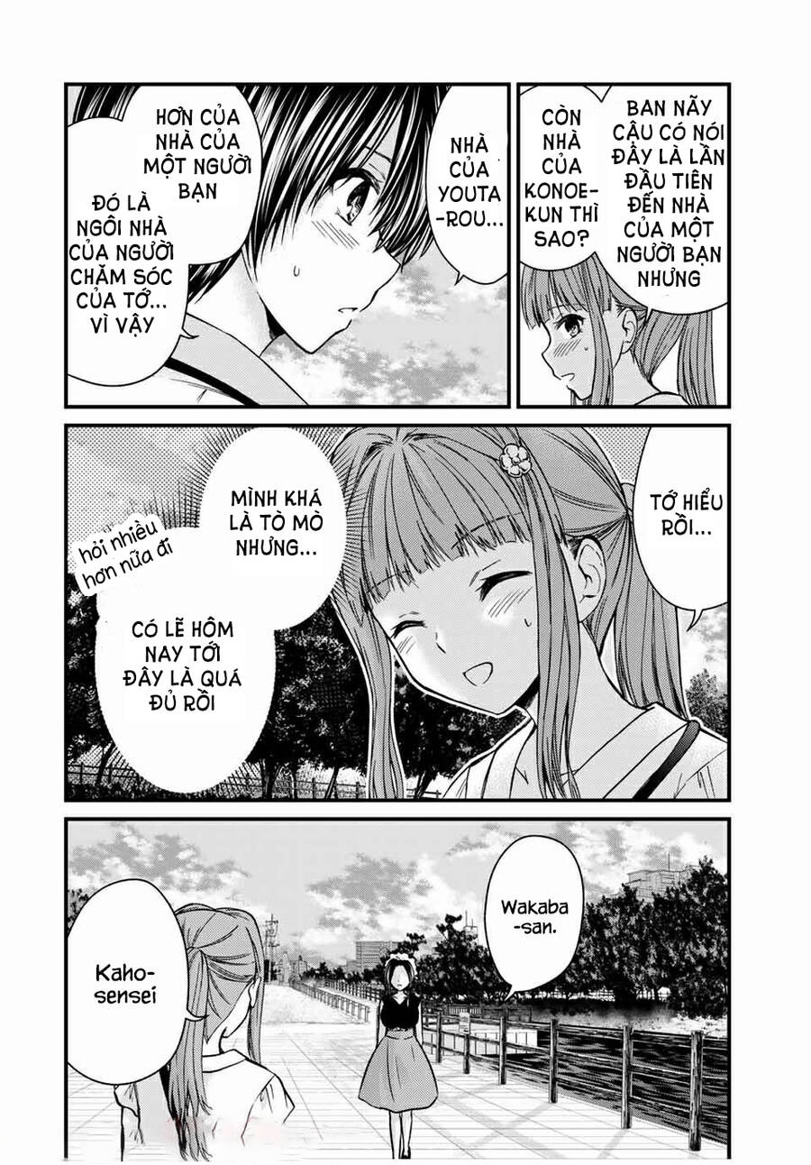 Ojousama No Shimobe Chapter 65 - 3