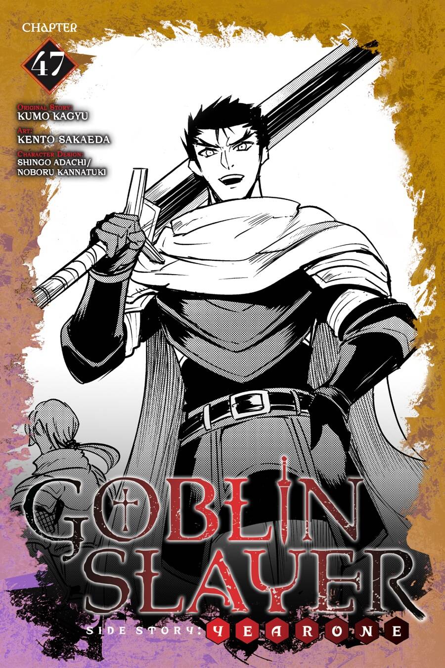 Goblin Slayer Gaiden: Year One Chapter 47 - 3