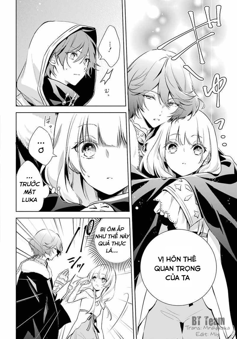 Okyu No Trinity Chapter 10 - 21