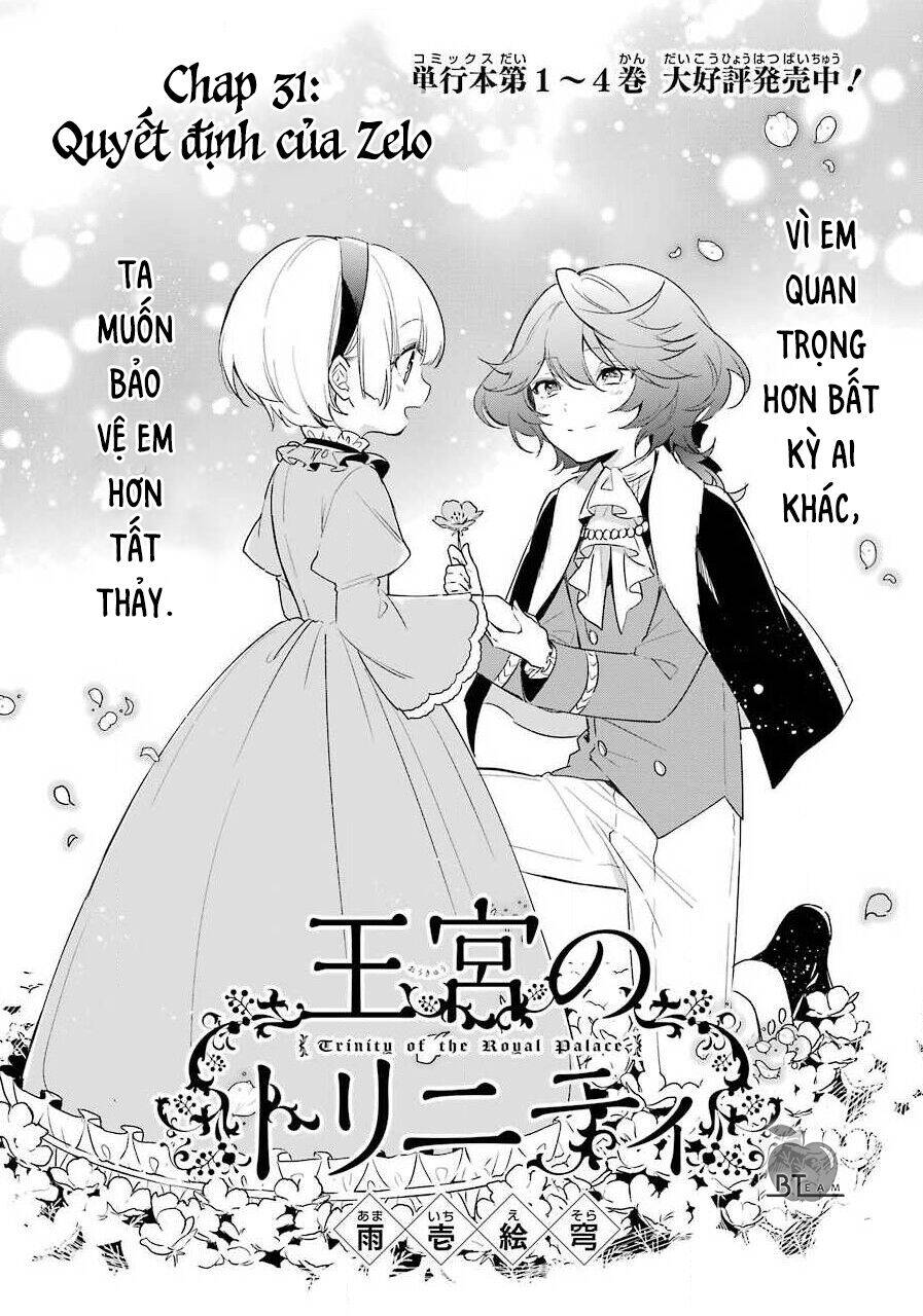 Okyu No Trinity Chapter 31 - 4