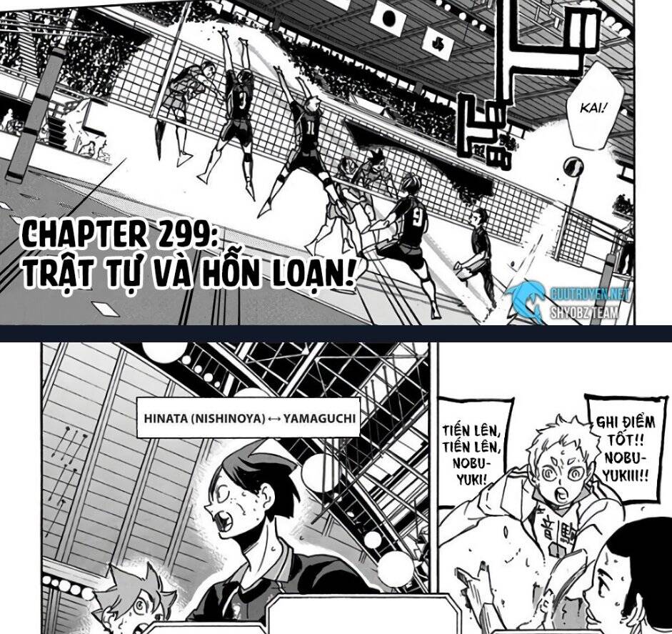 Haikyuu Chapter 299 - 3