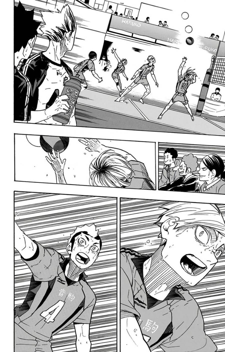 Haikyuu Chapter 324 - 8